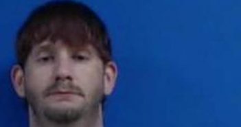 EMORY ADAMS – 2017-06-22 04:02:00, Dickson County, Tennessee – mugshot, arrest EMORY ADAMS - 2017-06-22 04:02:00, Dickson County, Tennessee - mugshot, arrest