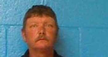 MICHAEL WATERS – 2017-06-23 20:00:00, Halifax County, North Carolina – mugshot, arrest MICHAEL WATERS - 2017-06-23 20:00:00, Halifax County, North Carolina - mugshot, arrest
