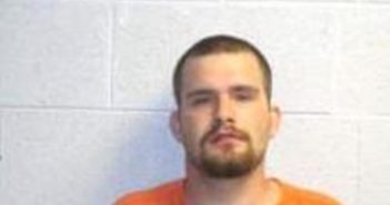 MICHAEL WOODRING – 2017-06-23 15:29:00, Jackson County, North Carolina – mugshot, arrest MICHAEL WOODRING - 2017-06-23 15:29:00, Jackson County, North Carolina - mugshot, arrest