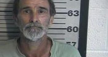 DENNIS SMITH – 2017-07-20 23:37:00, Dyer County, Tennessee – mugshot, arrest DENNIS SMITH - 2017-07-20 23:37:00, Dyer County, Tennessee - mugshot, arrest