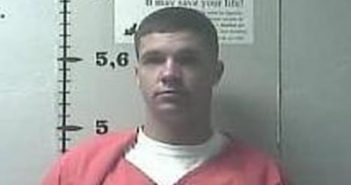 BRYAN ROBINSON – 2017-08-02 10:39:00, Lincoln County, Kentucky – mugshot, arrest BRYAN ROBINSON - 2017-08-02 10:39:00, Lincoln County, Kentucky - mugshot, arrest
