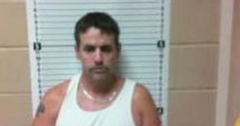 CARL FERRIS – 2017-08-14 08:11:00, Moore County, Tennessee – mugshot, arrest CARL FERRIS - 2017-08-14 08:11:00, Moore County, Tennessee - mugshot, arrest