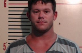 LOWE, CLAYTON RYAN – 2017-08-16, Parker County, Texas – mugshot, arrest LOWE, CLAYTON RYAN - 2017-08-16, Parker County, Texas - mugshot, arrest