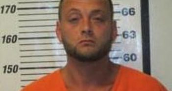DANIEL PETERMAN – 2017-06-17 23:29:00, Carteret County, North Carolina – mugshot, arrest DANIEL PETERMAN - 2017-06-17 23:29:00, Carteret County, North Carolina - mugshot, arrest