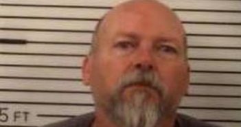 ERIC MERRILL – 2017-08-19 21:43:00, Madison County, North Carolina – mugshot, arrest ERIC MERRILL - 2017-08-19 21:43:00, Madison County, North Carolina - mugshot, arrest