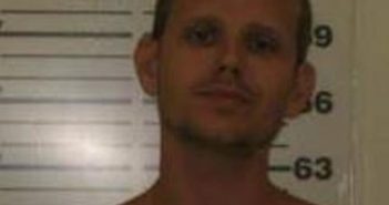 DUSTIN BUNCH – 2017-08-19 12:01:00, Chowan County, North Carolina – mugshot, arrest DUSTIN BUNCH - 2017-08-19 12:01:00, Chowan County, North Carolina - mugshot, arrest