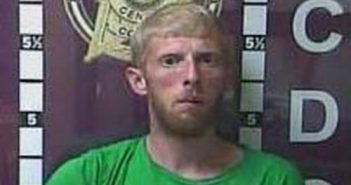 BOBBY CHISM – 2017-09-21 19:34:00, Madison County, Kentucky – mugshot, arrest BOBBY CHISM - 2017-09-21 19:34:00, Madison County, Kentucky - mugshot, arrest