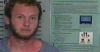NOAH COWAN – 2017-09-23 20:45:00, Union County, Kentucky – mugshot, arrest NOAH COWAN - 2017-09-23 20:45:00, Union County, Kentucky - mugshot, arrest