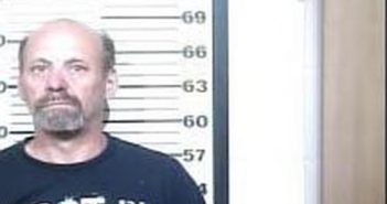 JAMES PIO – 2017-09-24 20:51:00, Henry County, Tennessee – mugshot, arrest JAMES PIO - 2017-09-24 20:51:00, Henry County, Tennessee - mugshot, arrest