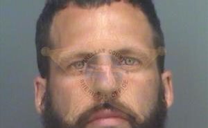 LAROCCA, DAVID M – 2017-09-24 23:44:37, Pinellas County, Florida – mugshot, arrest LAROCCA, DAVID M - 2017-09-24 23:44:37, Pinellas County, Florida - mugshot, arrest