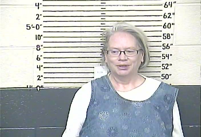 kentucky, carter County, busted, newspaper, mugshot, mugshots, arrest, mugs...