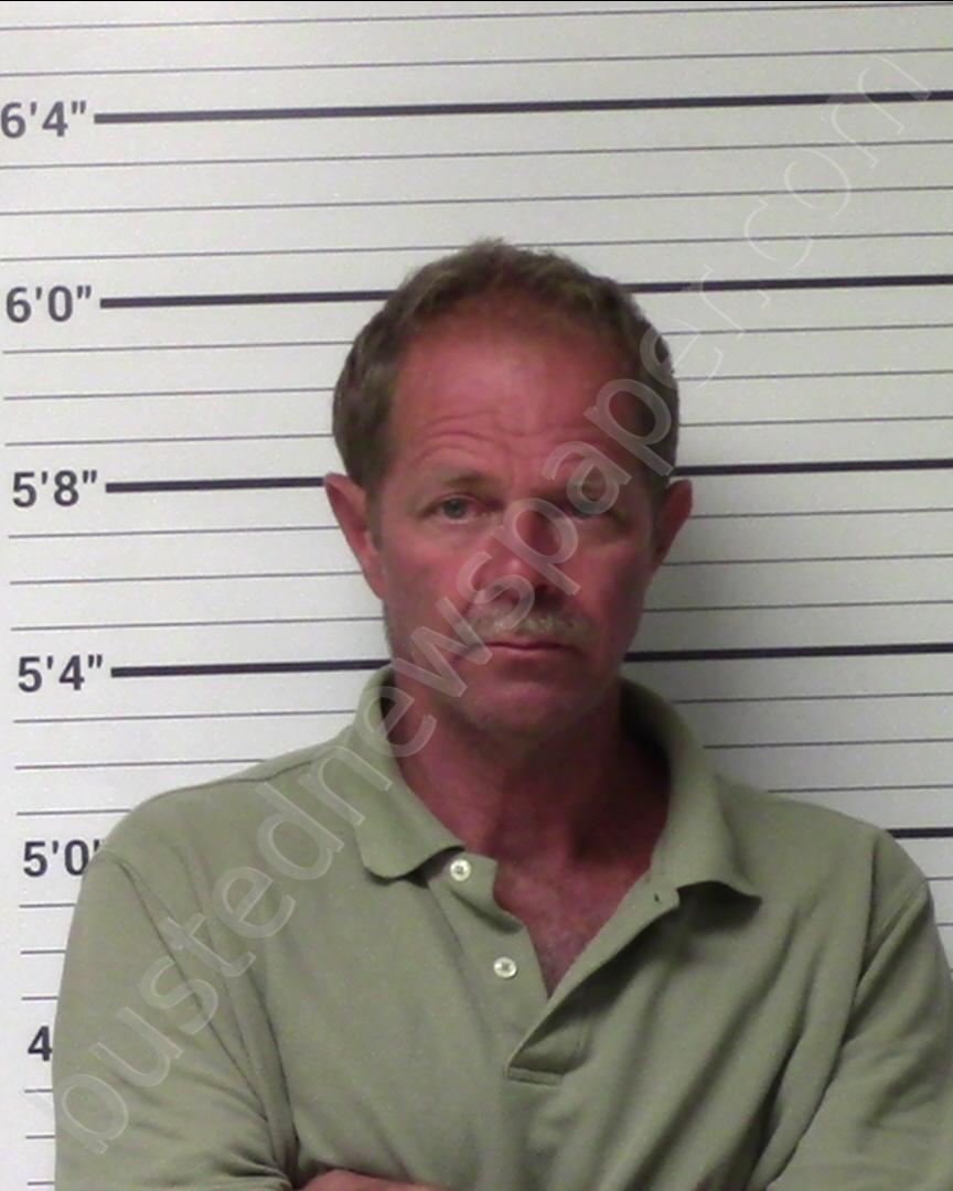 Leming Steven Bruce Mugshot Kerr County Texas My XXX Hot Girl