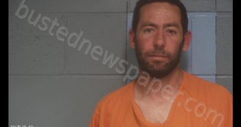 CHRISTIAN LEE HILL Mugshot, Dorchester County, Maryland - 2019-04-16 12:45:00 CHRISTIAN LEE HILL Mugshot, Dorchester County, Maryland - 2019-04-16 12:45:00